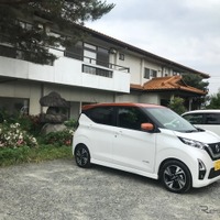 【ドライブ温泉】毎分686リットルのかけ流し---山口温泉 国道20号 画像