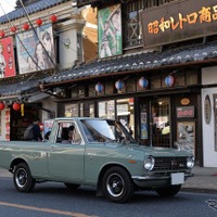 日産サニー、スバル 360 、ホンダ ライフ、マツダ シャンテ、 スズキ キャリイ… 昭和レトロの街に旧車が集結 画像