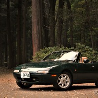 【日本の名車】マツダ/ユーノス『ロードスター』歴史遺産車に認定 画像