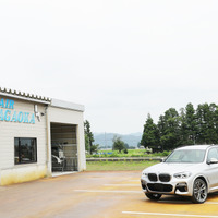 【山形県西置賜郡】BMWのお墨付き、技術で突き抜けた町の修理工場…リペア・ナガオカ 画像