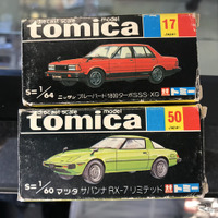 幼き日、クルマ好きの入り口は「トミカ」だった … 50年の歴史を振り返る 画像