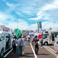 キャンピングカー・キャンピングトレーラー 120台集結 … 11月7・8日 川崎競馬場 画像