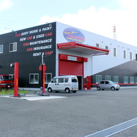 【山梨県南アルプス市】イチムラボディーショップ　2億を超える費用を投入！　山梨で「本物の修理」を行う自動車修理工場