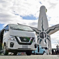 大阪 万博記念公園に「キャンピングカー」70台が集結…モーターキャンプEXPO 7月3-4日開催 画像