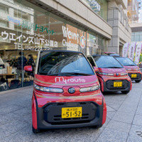 超小型EV「C+pod」で横浜の街をオシャレに散歩…1時間800円でレンタル 画像