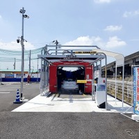洗車を「タッチレス」で手軽に! QRコード決済も可能…「Wash Pay」 画像