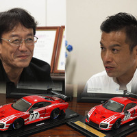ポルシェ認定工場2社が見据える、BP事業の展望…ソフト99オートサービス×わたびき自動車工業 画像