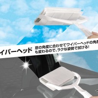 愛車の窓拭きを、無理のない姿勢で! シートクリーナー用ワイパー…カーメイト 画像