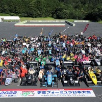 自動車業界の未来を担う学生たちの“思い”とは? 自作車両で技術力を競い合う…「学生フォーミュラ2022」 画像
