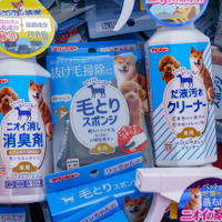 ペットの「だ液汚れクリーナー」やニオイ消しを展開するクリンビュー…カーケア用品のノウハウ×安全性強みに 画像