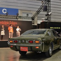 20年ぶり！ 想い出のクラウンに再会…ノスタルジック2デイズ 2024