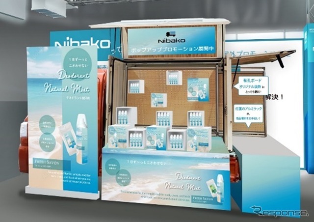 101543.jpg?zoom=spacing