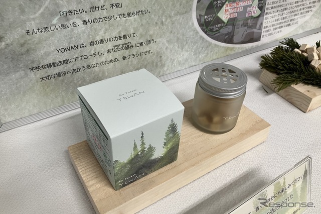 102318.jpg?zoom=spacing