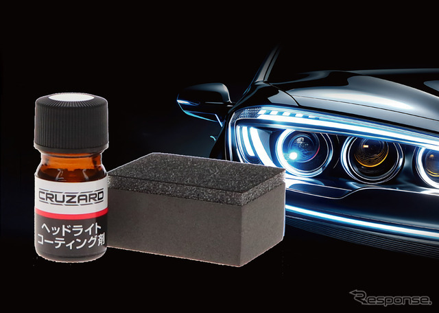 tanrie黄土でコーティングした煙の出ないもぐさ30個×5新品未使用 楽天市場】【365日出荷】 ティーコゼー ティーコージー ポット