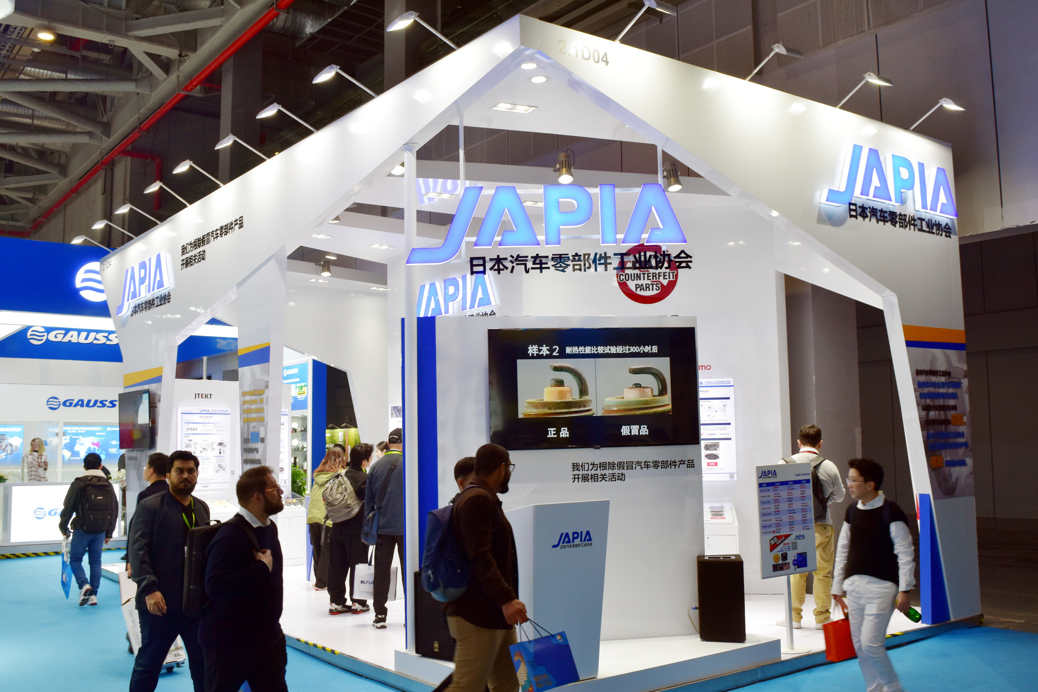 ロビン アジア 海外 限定 ASIA 日本未発売 日本未配布 アブガルシア スピニングリール ロキサーニ スピニング 3000MSH【即日