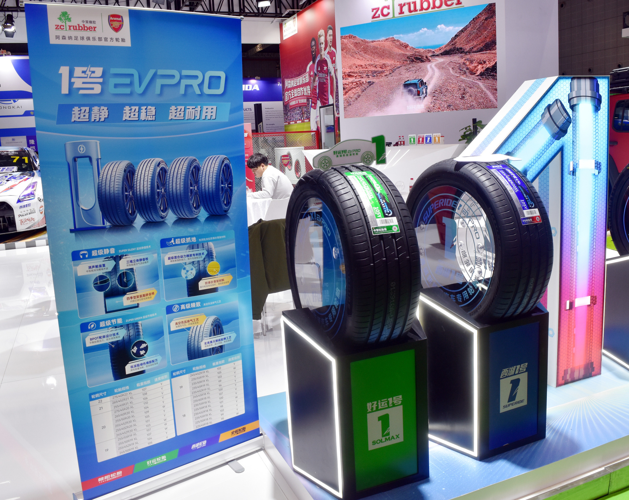 104865.jpg?zoom=spacing