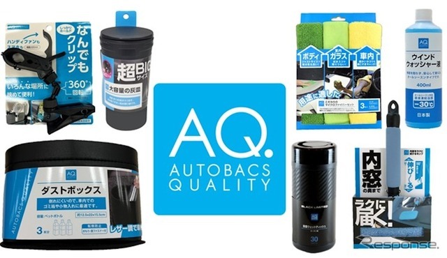 105191.jpg?zoom=spacing