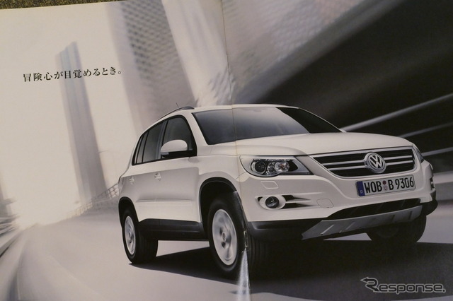 105890.jpg?zoom=spacing