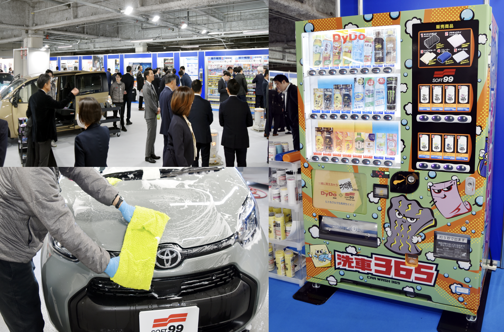 108152.png?zoom=spacing