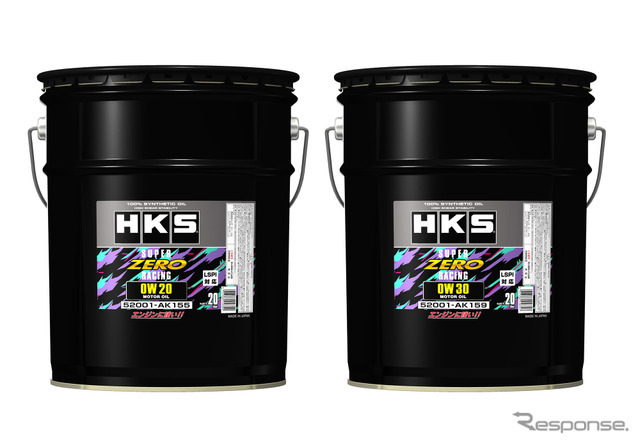 HKS スーパーゼロレーシング エンジンオイル (0W20) LSPI対応 108174.jpg?zoom=spacing