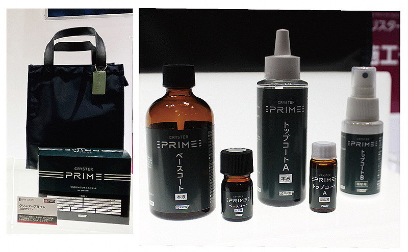 EC販売で好調なカーケアブランド『BPRO』が、国内初の新素材採用で