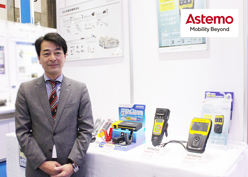 スキャンツールだけでなく「自動車補修部品」を含めたトータル提供で