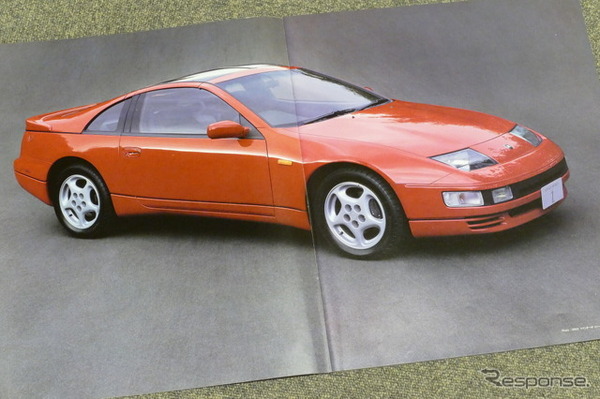 Z32 フェアレディZ』が生まれた1989年は「国産車の当たり年」だった