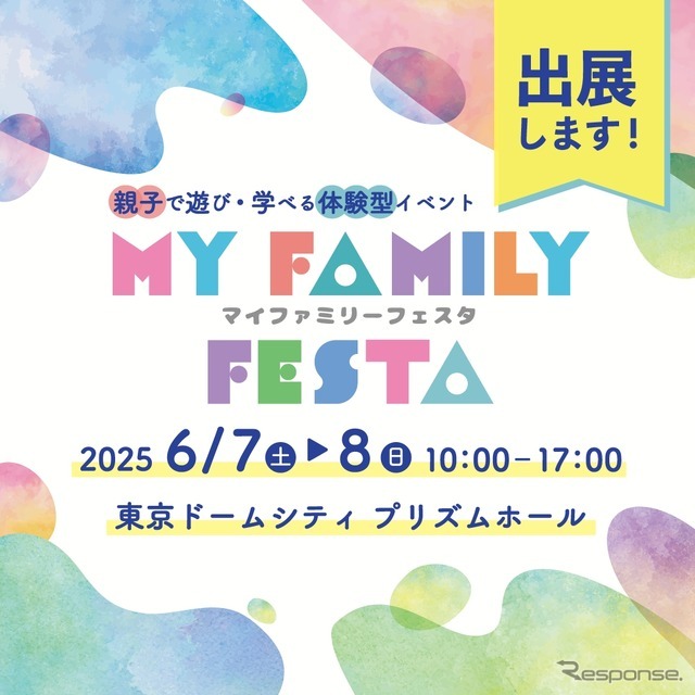 中古】子どもは翔る : 創造性の教育を求めて／E.ポール