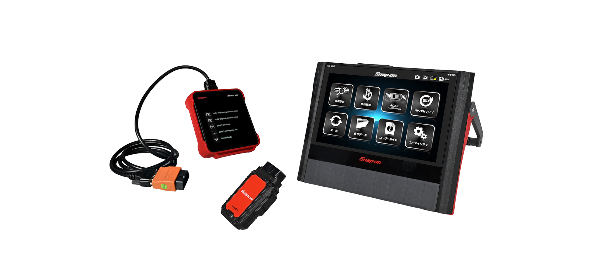 スナップオン・ツールズ】最新型高性能スキャンツール「MTG-DUAL