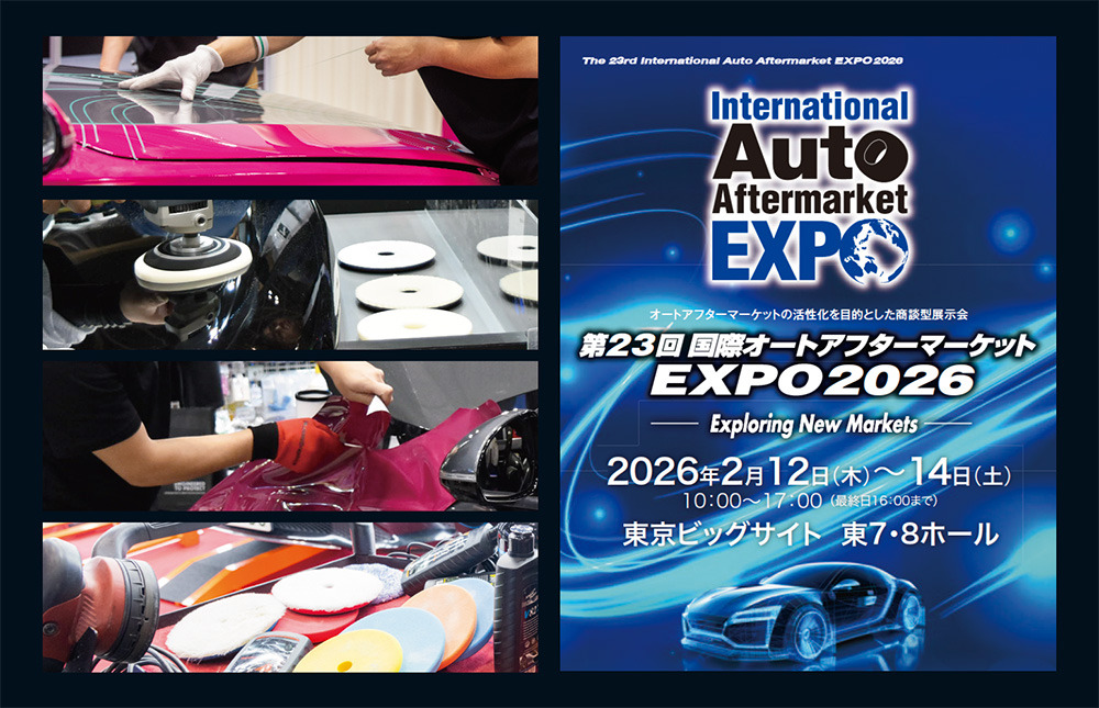 セールASSOCIATED 車体 入手困難新品付属品多数スペアボディ 運搬台車 アクロス クローラータイプ フットスタンド付 SC-9060AX FT