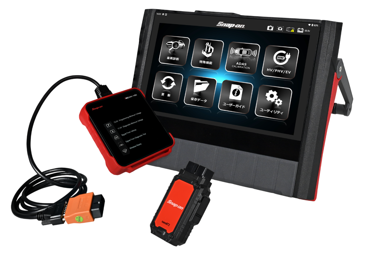 スナップオンが示す次世代整備の羅針盤「MTG-DUAL-TAB2／MTG-DUAL-TAB2