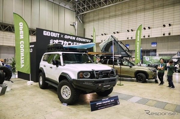 CX-5』新型や「ジムニーノマドVILLAGE」…TOKYO OUTDOOR SHOW 2026 6月