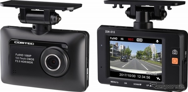 2つのカメラでしっかり録画！ 機能満載の新型ドラレコ発売…コムテック 