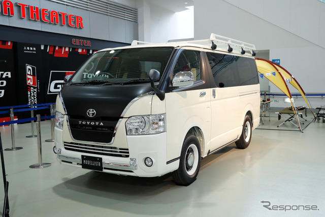 イベントレポート】カーライフを楽しく彩る！ ハイエース「リラク