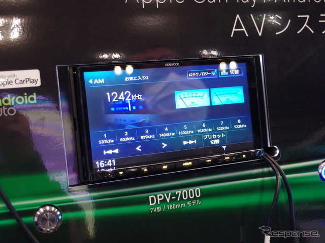 DPV-7000☆KENWOOD☆ディスプレイオーディオ☆Bluetooth☆ 程遠く