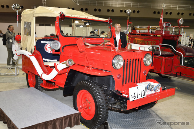 じぷた”ジープ消防車、見たことありますか？ … 東京国際消防防災展2018［詳細画像］ | CAR CARE PLUS