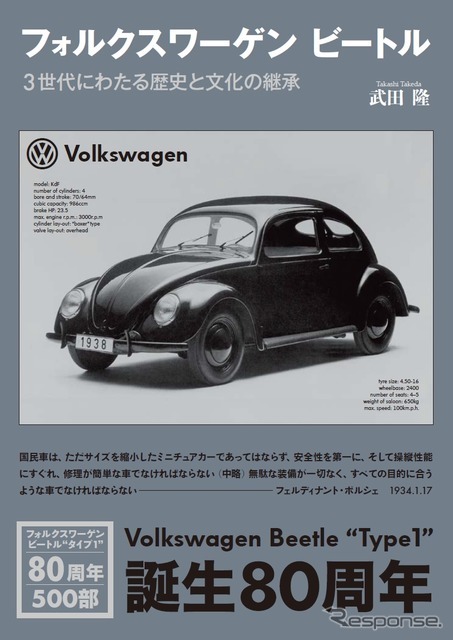 34102.jpg?zoom=spacing