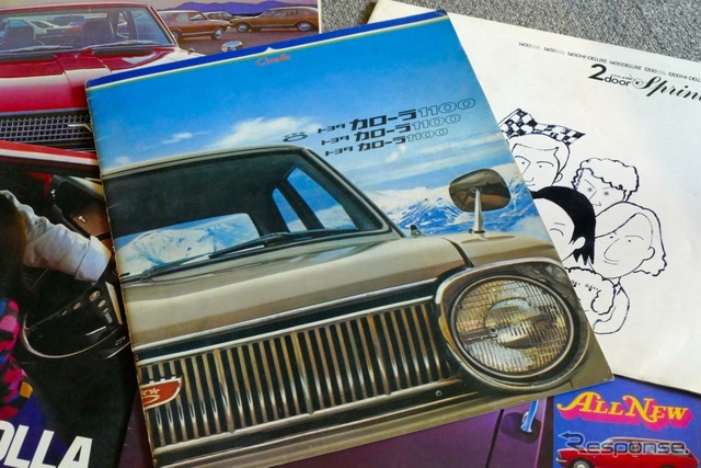 40671.jpg?zoom=spacing