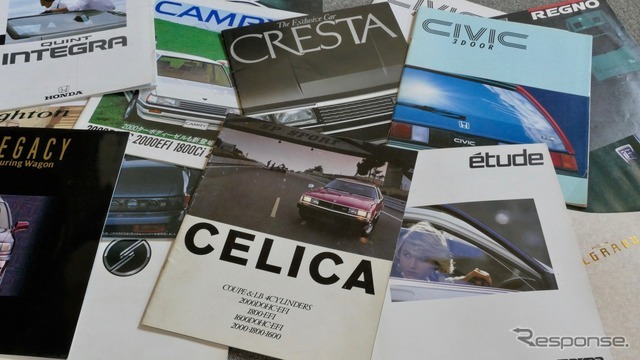 セリカ、エチュード、シルビア…CM曲で思い出すあのクルマたち 10選＋1