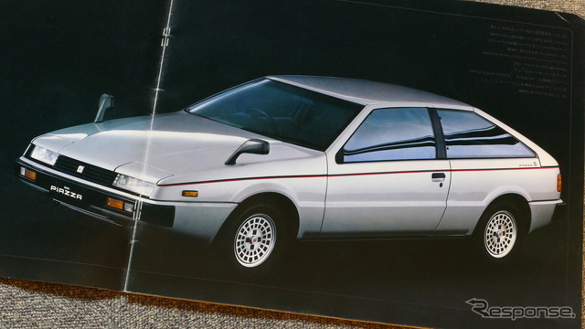 いすゞ「ピアッツァ」デビュー40周年 今も光るスタイリング【懐かしの