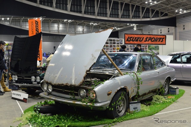 【純正部品】いすゞ117クーペ フロントグリル 純正部品】いすゞ117クーペ フロントグリル 純正部品】いすゞ117クーペ