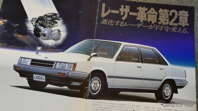 43年の歴史に幕を下ろす『カムリ』は、派手さとは無縁の知的セダンだっ
