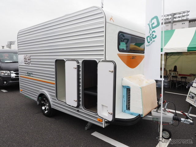 グランドキング 1991年 Ｇキャンペーン グランドキング 1991年 Gキャンペーン Gatling Spark | Dinosaur King