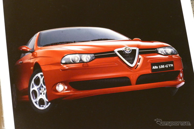 人気絶頂のアルファ『156』に投入された「GTA」という名の“美しき獣