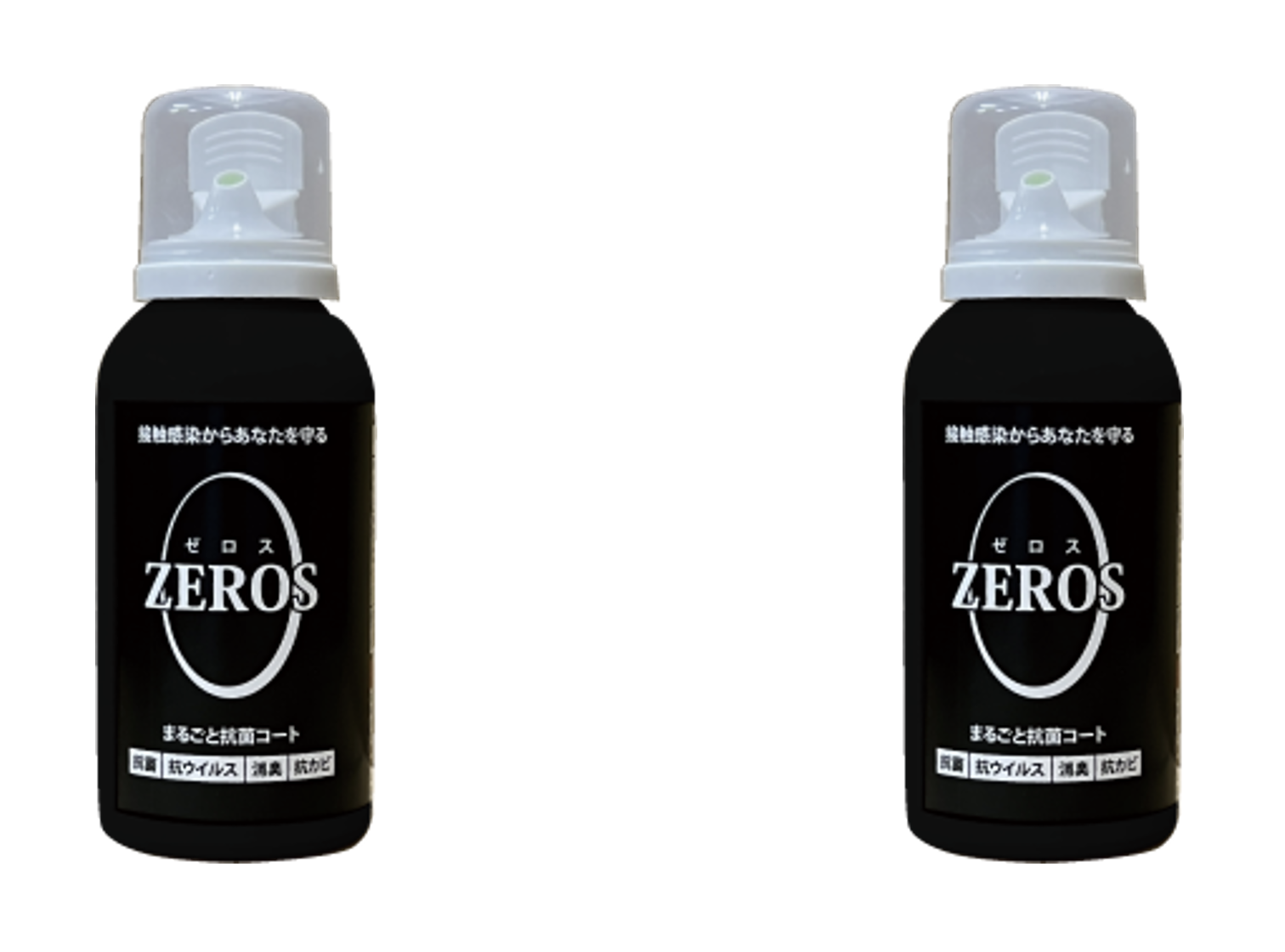 Z-EROS様☆同時購入の特別価格 Z-EROS様☆同時購入の特別価格