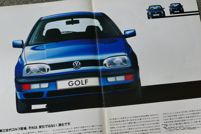 VW ゴルフ3 ゴルフⅢ 部品取り　必要なパーツコメント下さい 99063.jpg?zoom=spacing