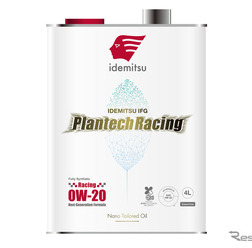 IDEMITSU IFG Plantech Racing