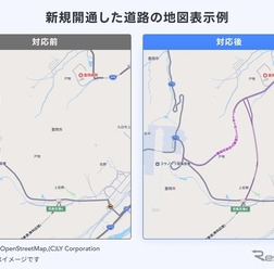 「Yahoo!カーナビ」の新たに開通した道路情報を地図面とルート検索に即日反映する「新規道路の開通対応」機能