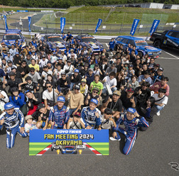 TOYO TIRES FAN MEETING 2024 in OKAYAMA