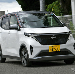 日産の軽EV「サクラ」（参考画像）